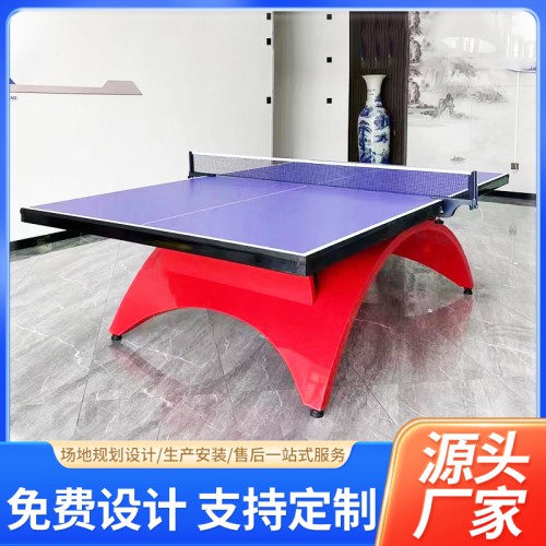 學(xué)校移動(dòng)式 乒乓球臺(tái)