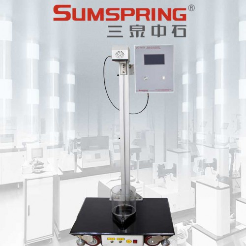 復(fù)合膜落鏢抗沖擊儀 材料沖擊質(zhì)量測(cè)試儀 薄膜落鏢沖擊儀
