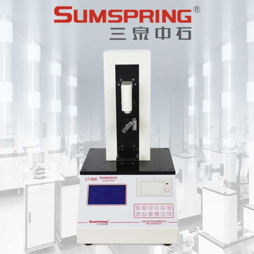 膠粘帶環(huán)形初粘力測(cè)試儀 環(huán)形初粘力測(cè)試儀 貼膏劑環(huán)形初粘力儀