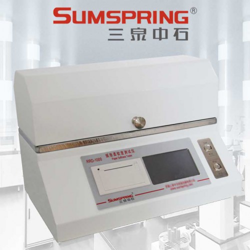 手感式柔軟度儀 面巾紙柔軟度測(cè)試儀 紙巾柔軟程度測(cè)量?jī)x