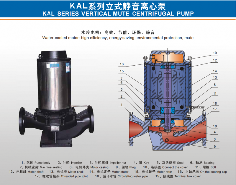 微信圖片_20231227095742