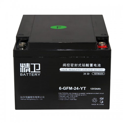 科華6-GFM-24-YT精衛UPS電源蓄電池12V24AH