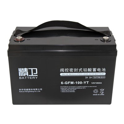 科1華精衛(wèi)UPS電源鉛酸免維護蓄電池6-GFM-100-YT