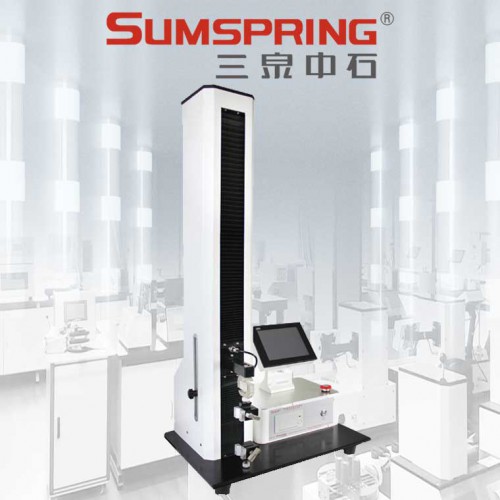 智能電子拉力試驗機 紡織物拉力測試儀 無紡布撕拉力儀