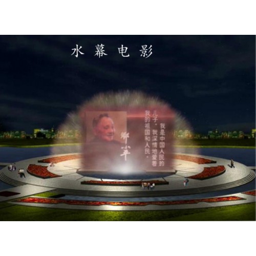 廣西噴泉設(shè)備廠家 音樂噴泉廠家 南寧噴泉廠家