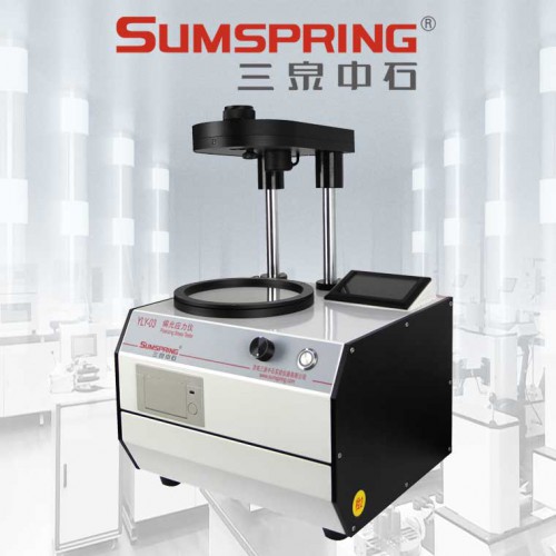 玻璃瓶表面偏光應力儀 玻璃制品偏光儀 奶瓶內應力儀