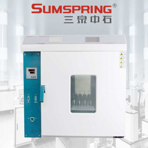 貼膏劑持粘性測(cè)試儀 膠帶保持力測(cè)定儀 雙面膠持粘性能檢測(cè)設(shè)備