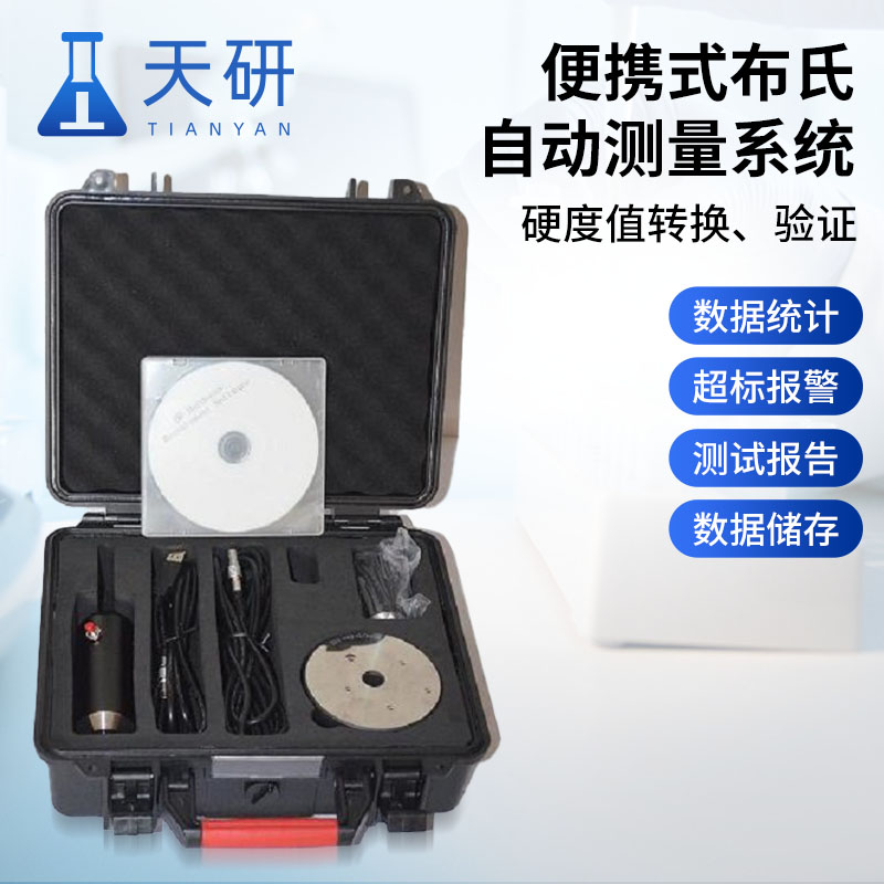 主圖畫板 1 拷貝 2