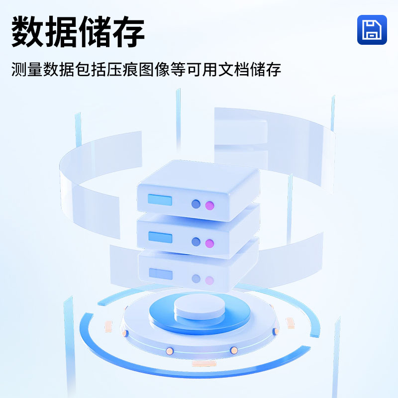 功能圖畫板 1 拷貝 3