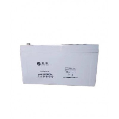 圣·陽鉛酸免維護(hù)蓄電池SP12-120 儲能型UPS應(yīng)急電源