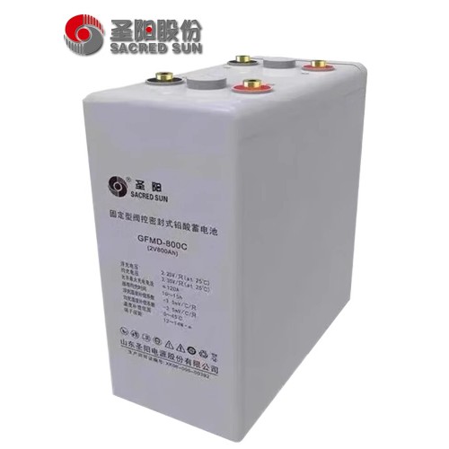 圣·陽蓄電池GFMD-800C醫(yī)療設(shè)備應(yīng)急電源2V800AH