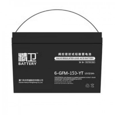 科·華精衛蓄電池6-GFM-150-YT鉛酸12V150AH