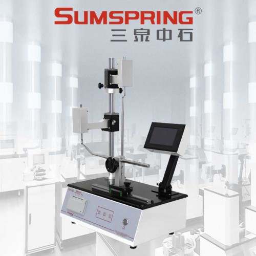 安瓿瓶底厚度測(cè)試儀 口服液瓶壁厚測(cè)厚儀 輸液瓶壁厚測(cè)量?jī)x