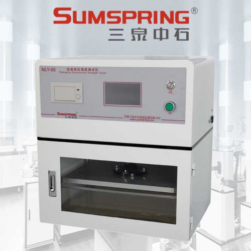 輸液袋耐壓性測(cè)試儀 塑料血袋抗泄漏測(cè)定儀 密封性測(cè)漏儀