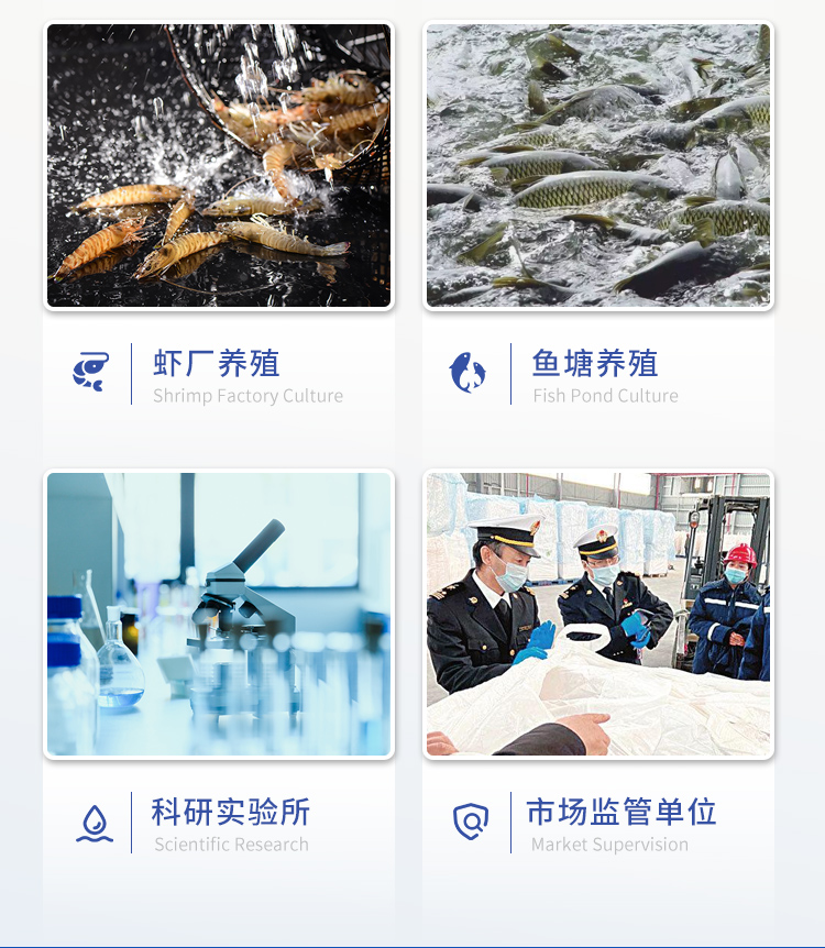 水質詳情頁-3_04