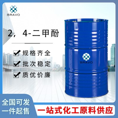 2，4-二甲酚