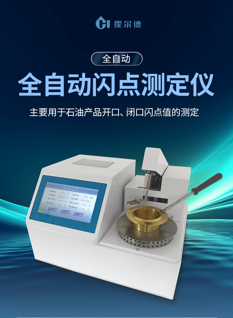 詳情2-多優勢點_01