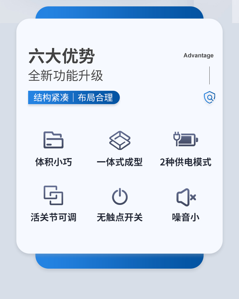 磁軛式探傷儀_02