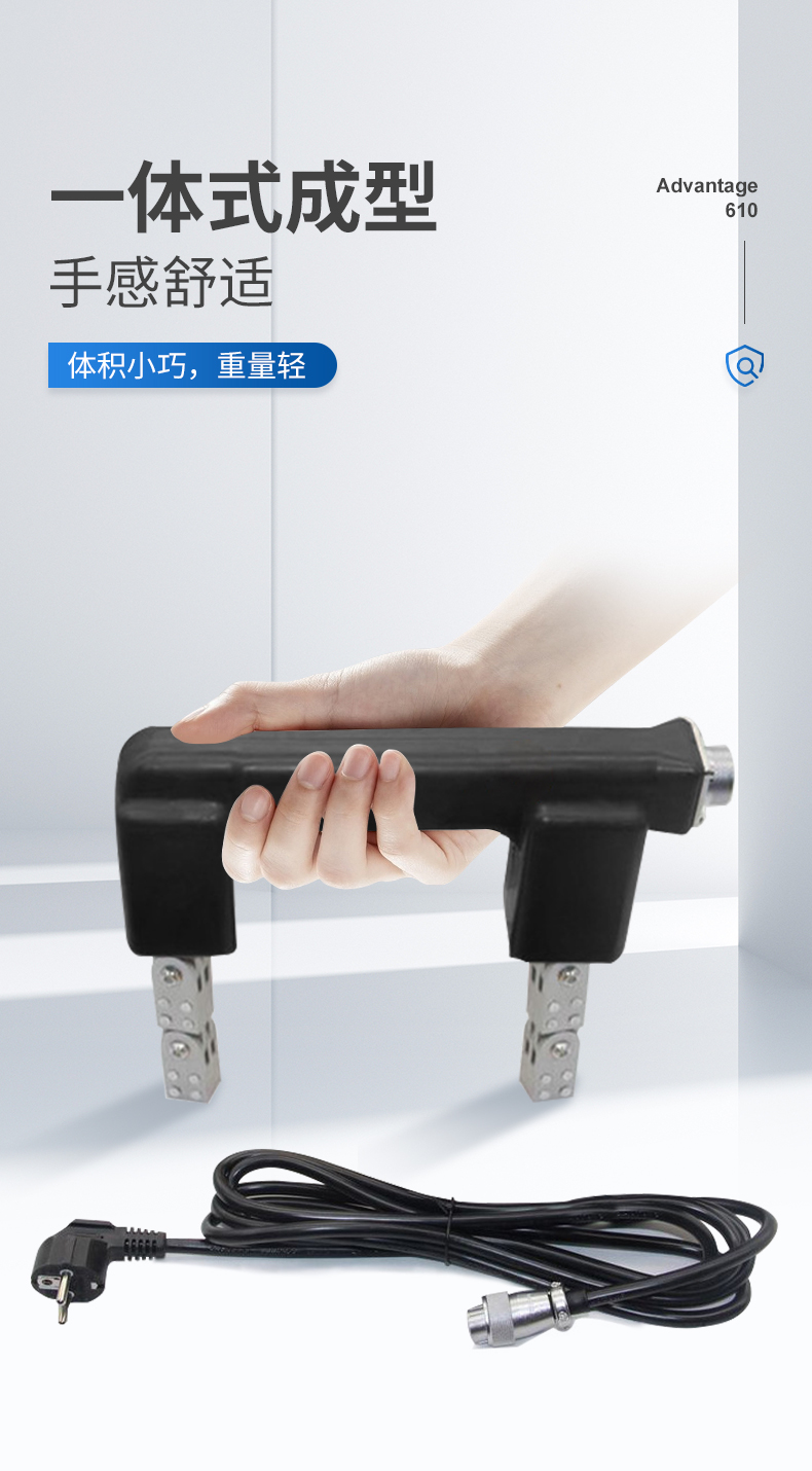 磁軛式探傷儀_04