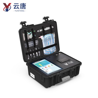 農(nóng)獸藥殘留檢測儀 農(nóng)獸藥快速分析儀 便攜式農(nóng)獸藥殘留速測儀