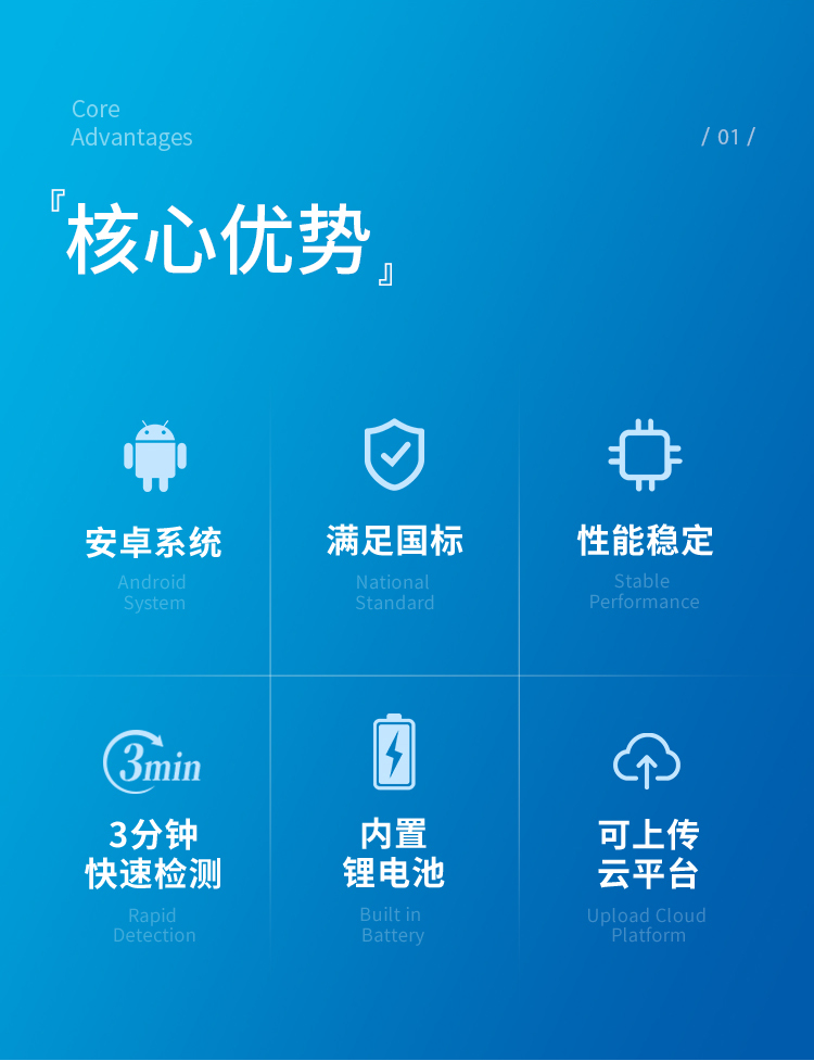 霍爾德詳情_(kāi)02
