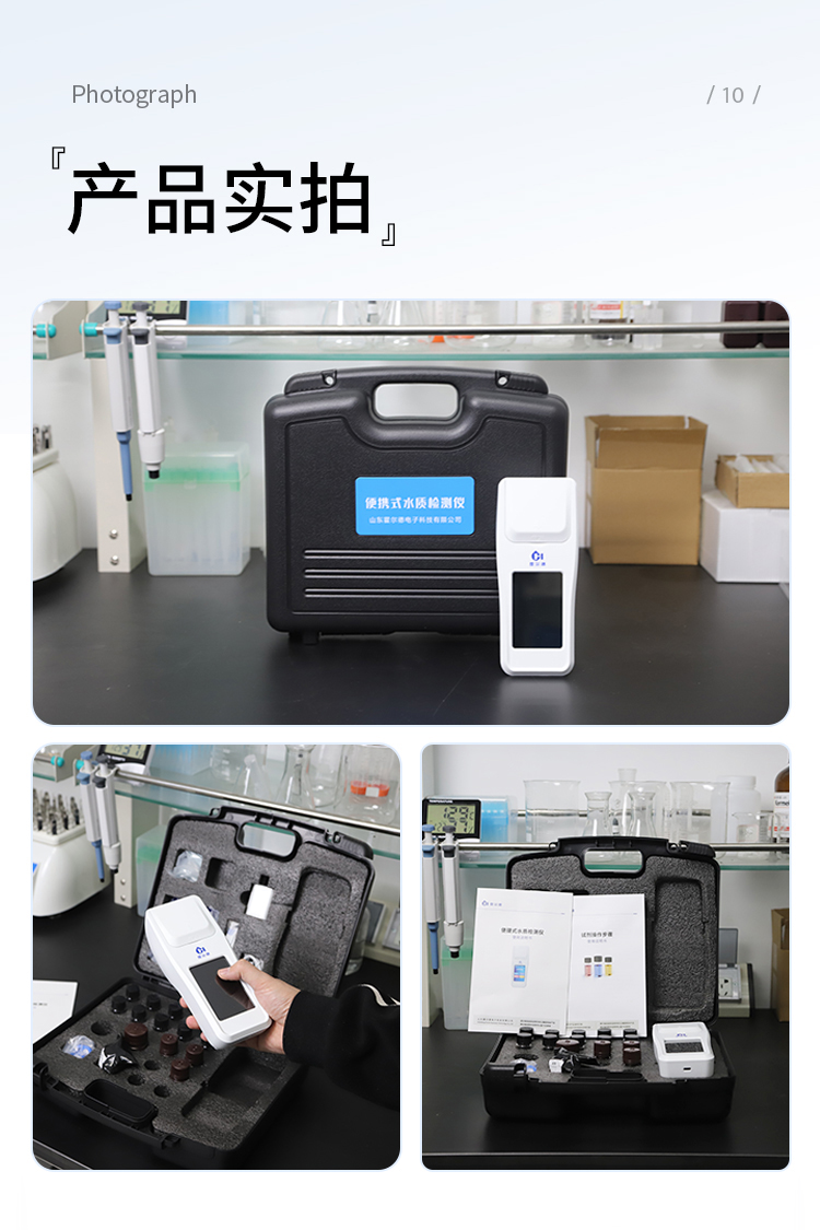 霍爾德詳情_(kāi)13