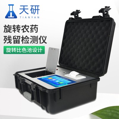 農(nóng)產(chǎn)品檢測(cè)儀