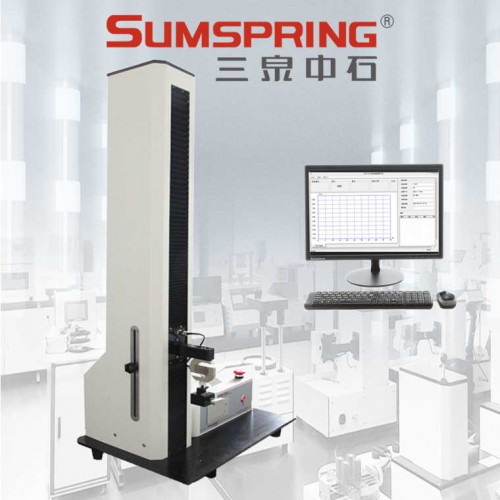 醫用手術刀鋒利度測試儀 包裝撕拉力試驗機 撕拉力測定儀