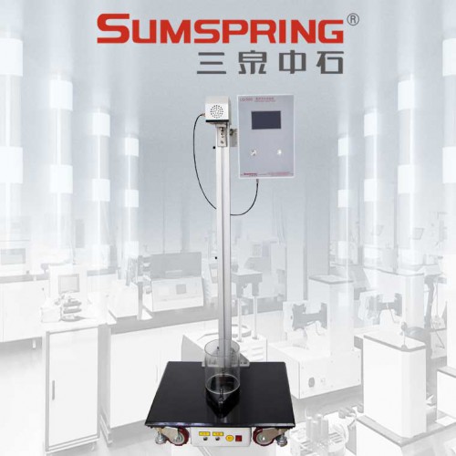 PVC硬片落球沖擊儀 藥用薄片落球沖擊測試儀 落球沖擊儀