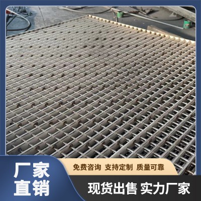 不銹鋼鋼格柵 不銹鋼鋼格板 鋼格柵廠(chǎng)家