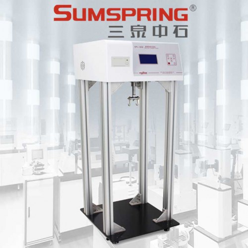 塑料手提袋疲勞測試儀 提袋疲勞試驗機 手提袋疲勞強度試驗儀