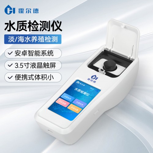 二氧化氯檢測儀 二氧化氯檢測儀廠家