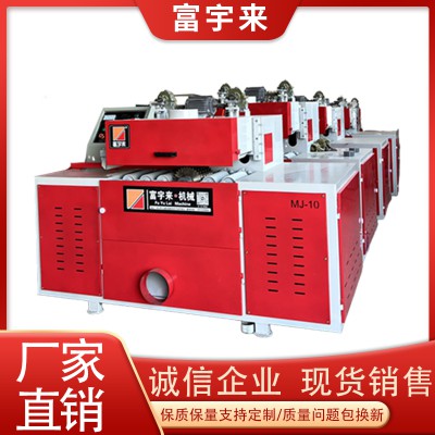 方木多片鋸 全自動(dòng)木工開(kāi)板鋸