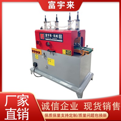 砂光機(jī) 打磨機(jī) 木方四面砂光拋光機(jī)