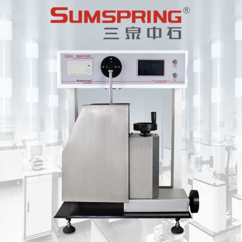 玻璃瓶罐抗沖擊試驗(yàn)機(jī) 玻璃瓶抗沖擊儀 抗沖擊壓力測試儀