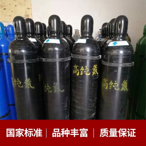 高純氮?dú)?高純氮?dú)?氮?dú)?食品氮