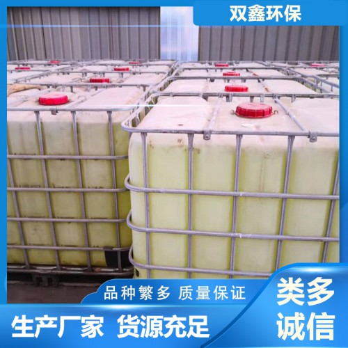 液體高溫脫硝劑