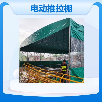 附近做伸縮雨棚的 工廠電動遮陽棚子 推拉棚