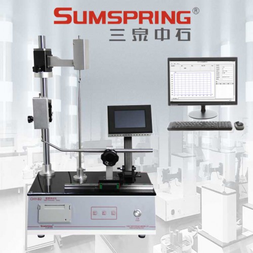 西林瓶瓶底瓶壁測厚儀 壁厚底厚測量儀 口服液瓶壁厚儀