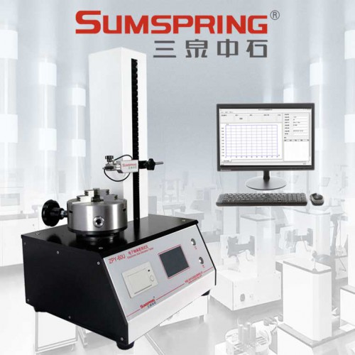 口服液瓶垂直軸偏差儀 西林瓶歪底測定儀 安瓿瓶圓跳動測試儀器