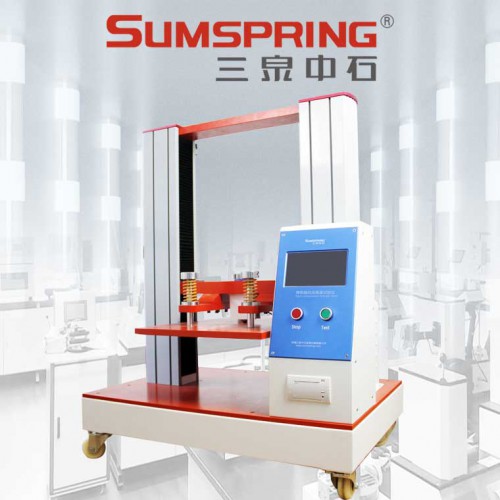 塑料容器抗壓力測試儀 紙箱耐壓試驗儀 包裝箱壓縮強度試驗機