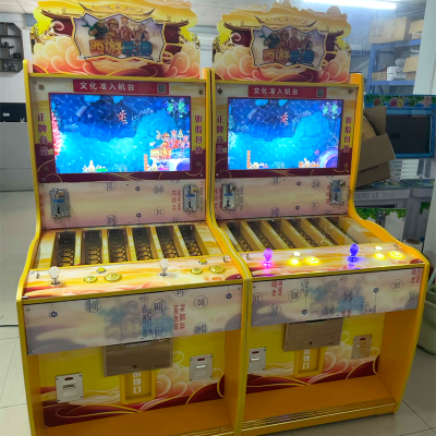 電玩城禮品機(jī)