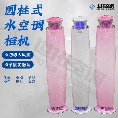 中央空調(diào)水空調(diào)風(fēng)機(jī)盤(pán)管/風(fēng)機(jī)盤(pán)管機(jī)組/明裝風(fēng)機(jī)盤(pán)管