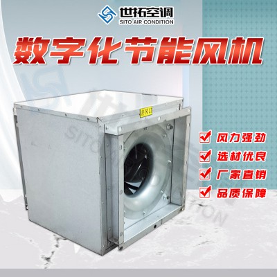 醫(yī)療。實(shí)驗(yàn)室數(shù)字化智能空調(diào)器-空氣處理機(jī)組注意事項(xiàng)