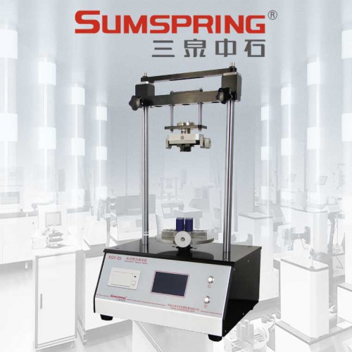瓶蓋開啟力測試儀 塑料瓶蓋扭矩儀 自動旋蓋測力儀