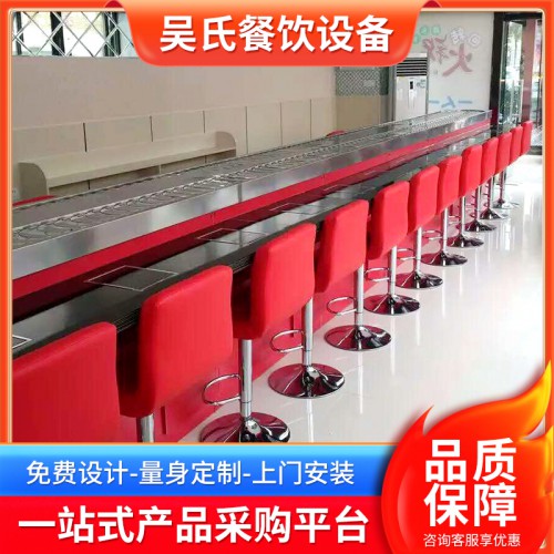 旋轉(zhuǎn)小火鍋設(shè)備全套機(jī)器自助商用回轉(zhuǎn)串串涮烤一體定制餐臺(tái)