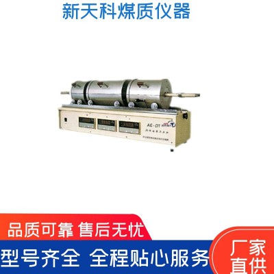 碳?xì)湓?/></a>
<div><a href=