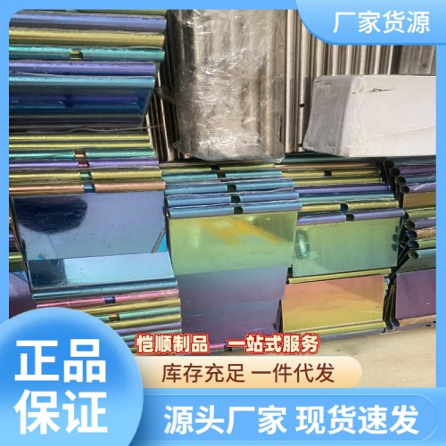 不銹鋼風(fēng)鈴幕墻景觀屏風(fēng) 幻彩風(fēng)動片鋼索式安裝風(fēng)動幕墻