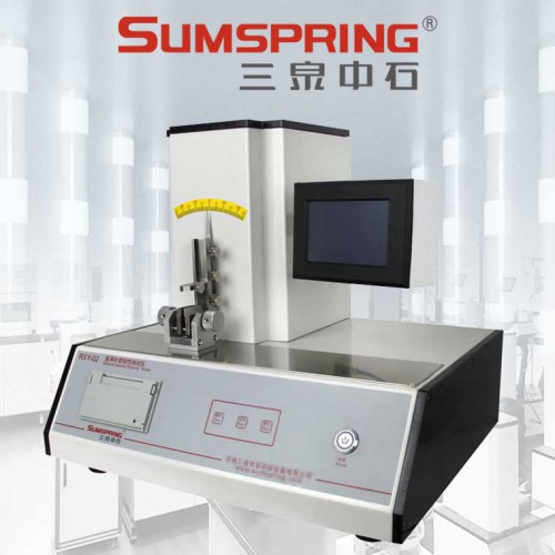 導(dǎo)絲頭端柔軟性測(cè)試儀 注射針韌性測(cè)試儀 不銹鋼針管檢測(cè)儀器
