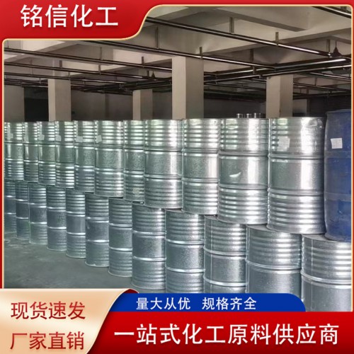 固體顆粒消泡劑